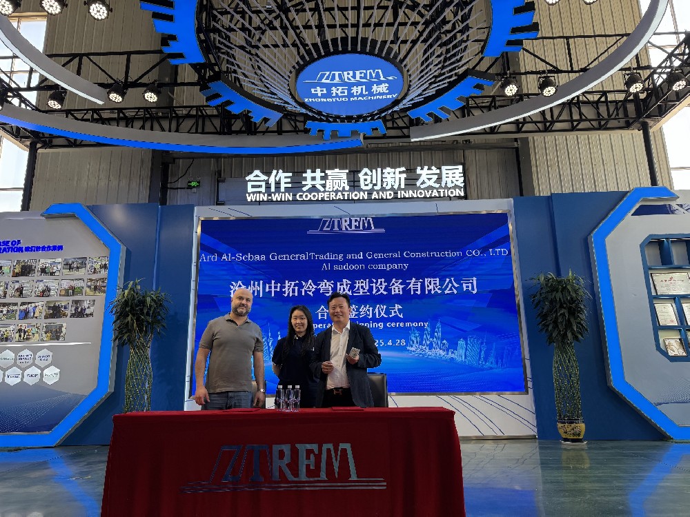 伊拉克客戶信賴，中拓冷彎設備閃耀國際舞臺