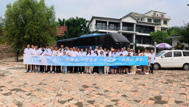 中拓團建兩日游：峽谷漂流，天空之眼、奇石谷環(huán)山湖——歡聚時刻解鎖多樣歡樂與團隊溫情