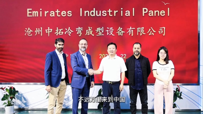 一站式集采服務(wù)征服全球，中拓冷灣讓世界看見中國(guó)制造的力量，客戶直呼 “相見恨晚”！